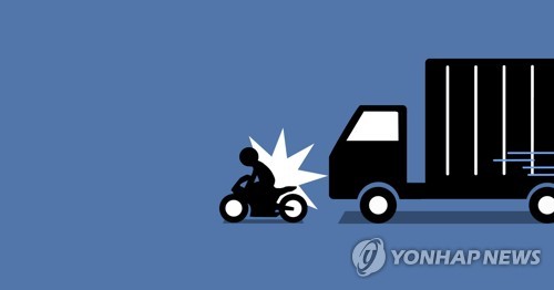대형화물차 - 오토바이 추돌사고 (PG)