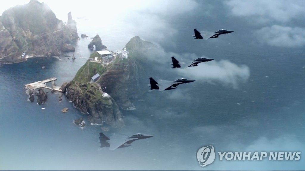 韓国　中国・ロシアに遺憾表明＝軍用機の防空圏進入で
