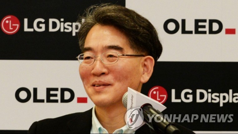 LG Display CEO Jeong Ho-young speaks at a press conference in Las Vegas, Nevada, in this photo taken on Jan. 6, 2020, one day ahead of the opening of the Consumer Electronics Show. (PHOTO NOT FOR SALE) (Yonhap)