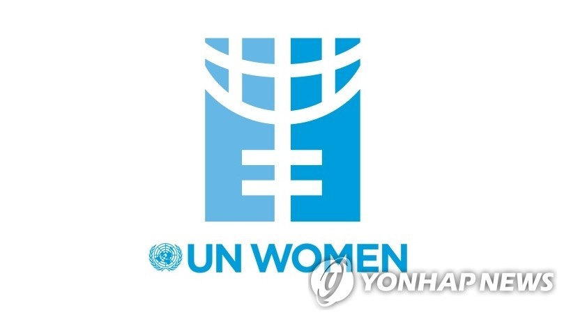 유엔 여성기구
