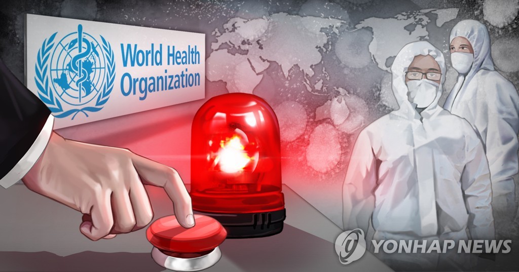 WHO '신종 코로나바이러스 감염증' 국제적 비상사태 선포 (PG)
