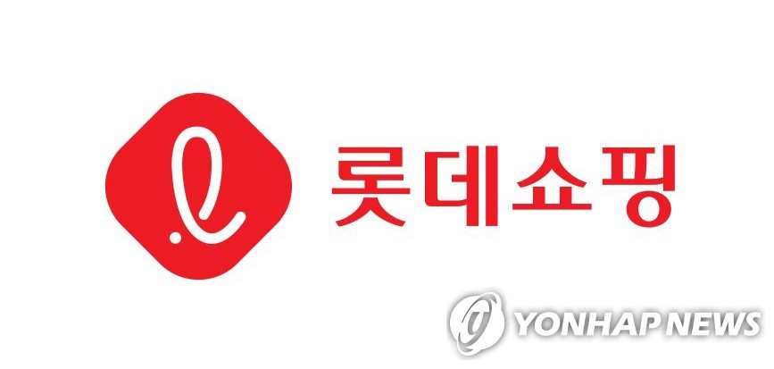 (LEAD) Lotte Shopping delivers 'earnings shock' in Q1 amid coronavirus pandemic
