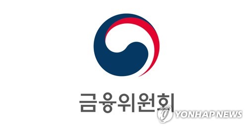 금융교육, 콘텐츠 인증제 도입…고령층에 전화상담