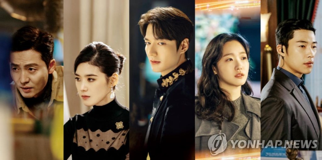 This combined image shows characters from "The King: Eternal Monarch" by SBS (PHOTO NOT FOR SALE) (Yonhap)