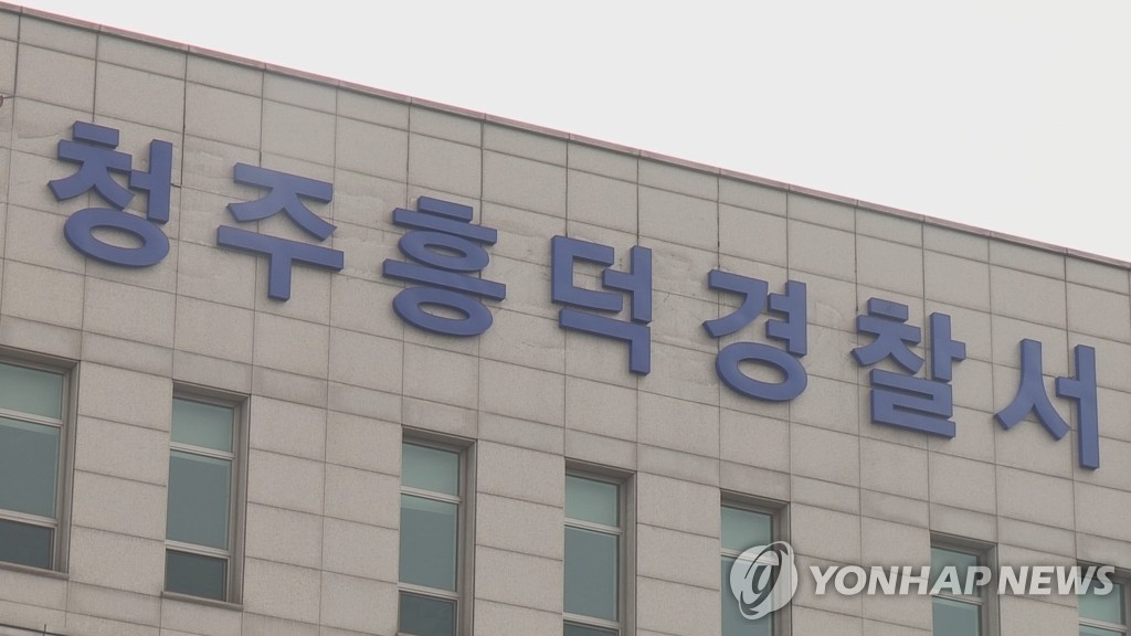 청주서 이재명·김문수 후보 벽보 훼손…경찰 수사