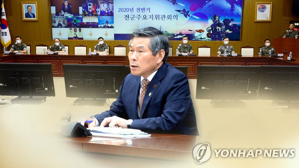 北朝鮮の武力行使示唆に「堅固な軍事態勢維持」　韓国国防当局
