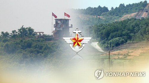 북한, 이달초 동해상서 대함미사일 발사…합참 "통상적 해상훈련" (CG)