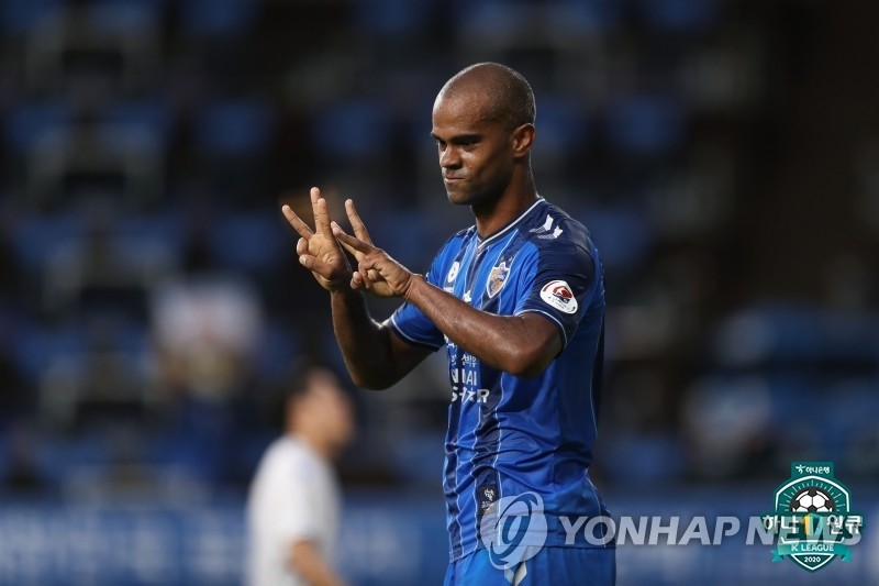 Junior Negrao of Ulsan Hyundai FC celebrates his hat trick against Incheon United in the clubs' K League 1 match at Ulsan Munsu Football Stadium in Ulsan, 415 kilometers southeast of Seoul, on July 4, 2020, in this photo provided by the Korea Professional Football League. (PHOTO NOT FOR SALE) (Yonhap)