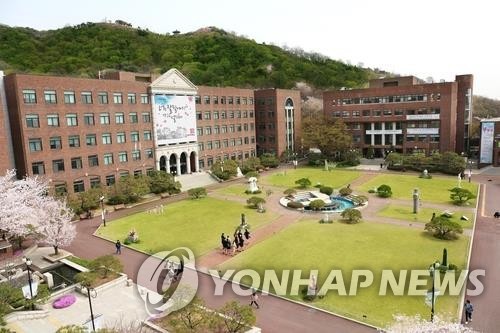 경인여대 전경