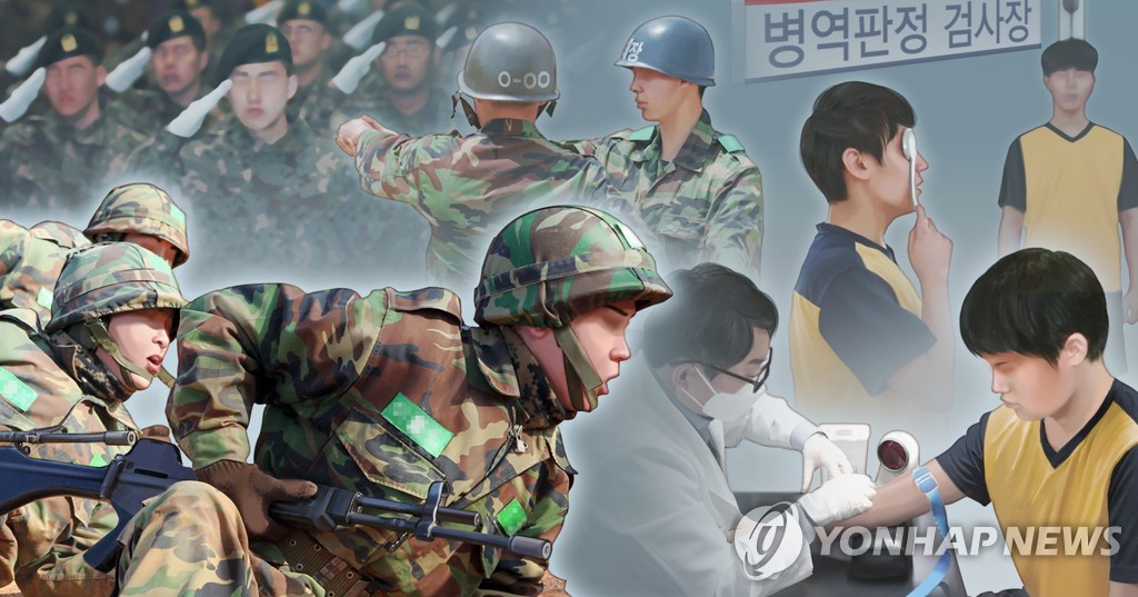 "바다 보고 싶다" 탈영한 육군 훈련병 부산 광안리서 체포