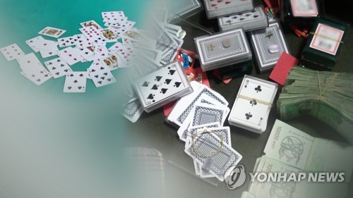 파업 천막에서 카드 도박…전북 화물연대 조합원 10명 입건