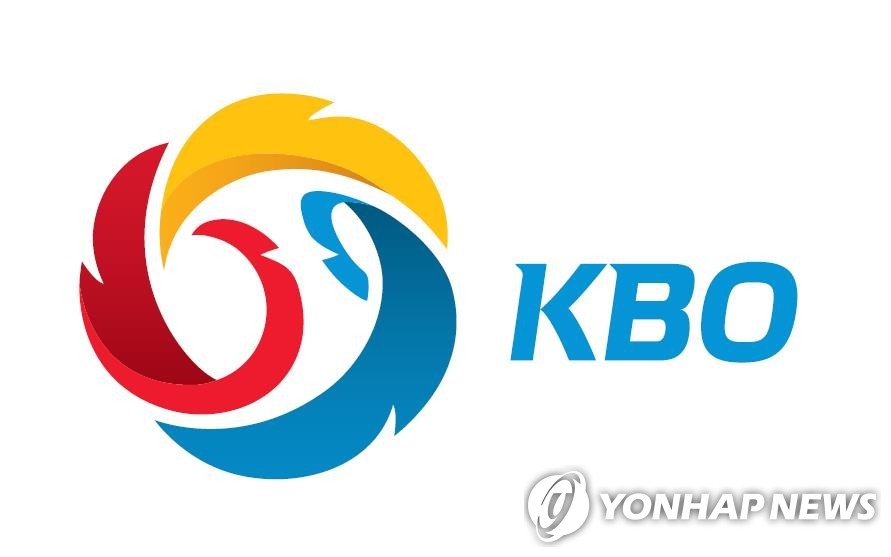 This image provided by the Korea Baseball Organization on Oct. 8, 2020, shows its logo. (PHOTO NOT FOR SALE) (Yonhap)