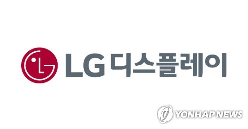 [특징주] LG디스플레이, '애플 자체 조달' 보도에 주가 3% 하락