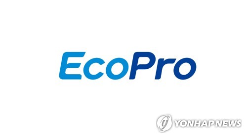 에코프로그룹 경력사원 100여명 채용…"북미·유럽 진출 대비"