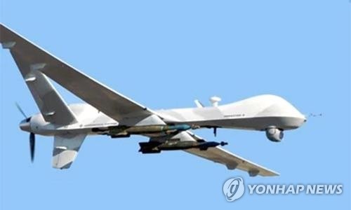 U.S. Air Force completes recovery operation of crashed MQ-9 drone