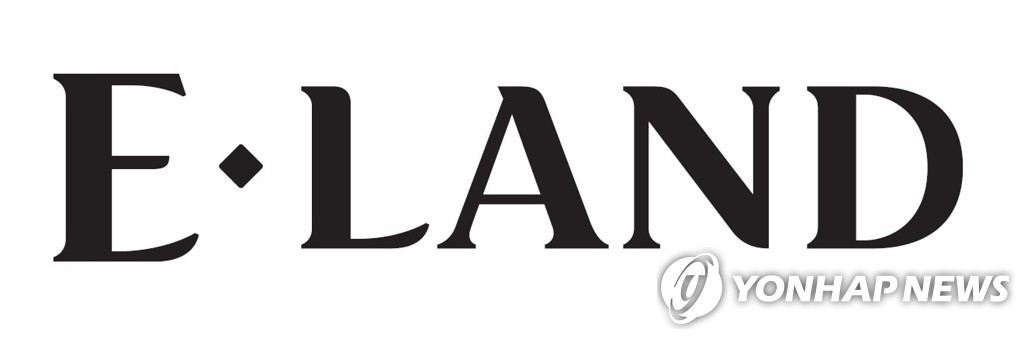 This image shows the corporate logo of E-Land Group. (PHOTO NOT FOR SALE) (Yonhap)