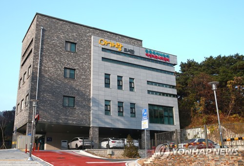 대전 유성구 도서관 "고민에 맞는 처방책 추천해드려요"