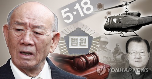 전두환 '5·18 헬기사격' 사자명예훼손 재판 (PG)