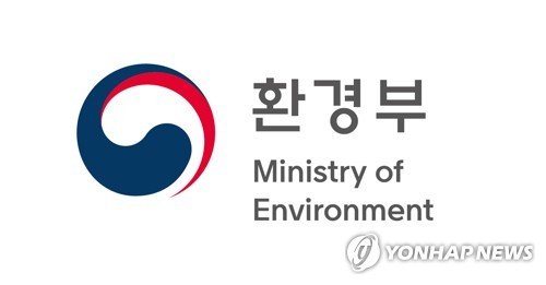 개정된 환경영향평가서 작성 규정 내달 1일부터 시행