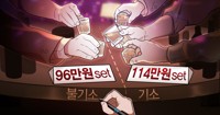 '접대 의혹' 전·현직 검사들 