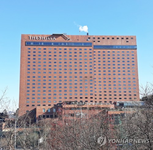 (LEAD) Hotel Shilla Q2 net income up 103.6 pct from eased social distancing