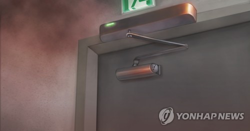 추석날 서울 곳곳 화재…중계동 아파트 40여명 대피(종합)