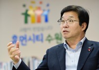 경기도 경제부지사에 염태영 전 수원시장 내정