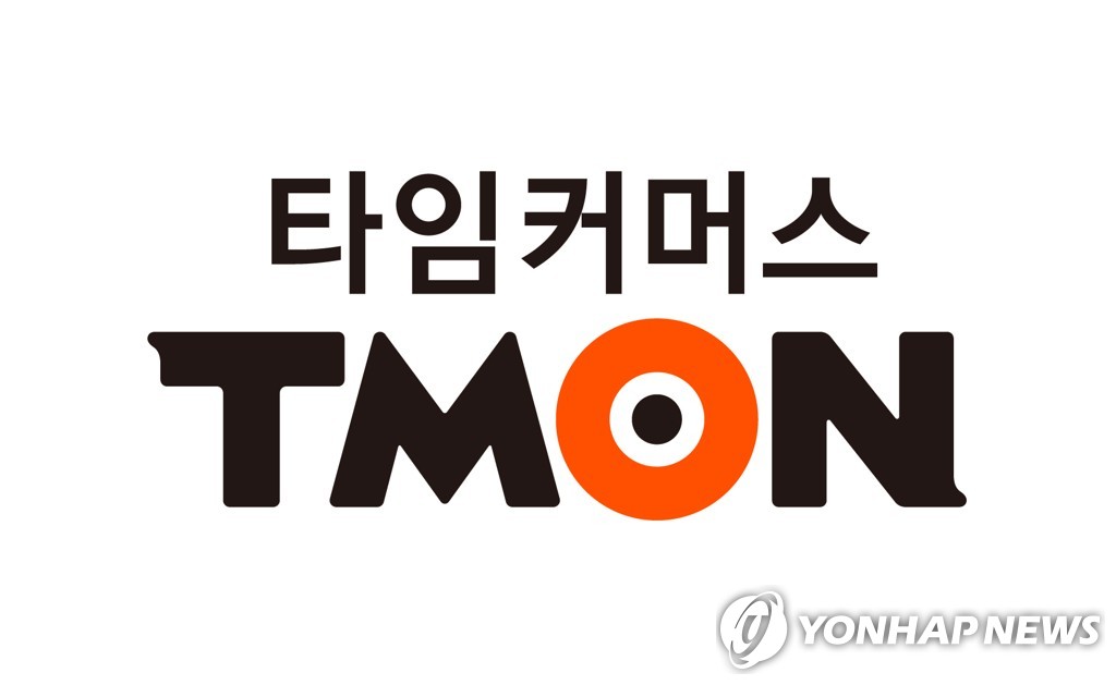 티몬