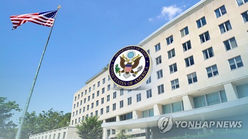 미 "북한에 적대 의도 없다…남북협력 강력 지지" 즉각 재확인(종합)