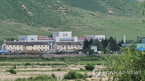 Un transfuge nord-coréen condamné à 3 ans et demi de prison pour espionnage