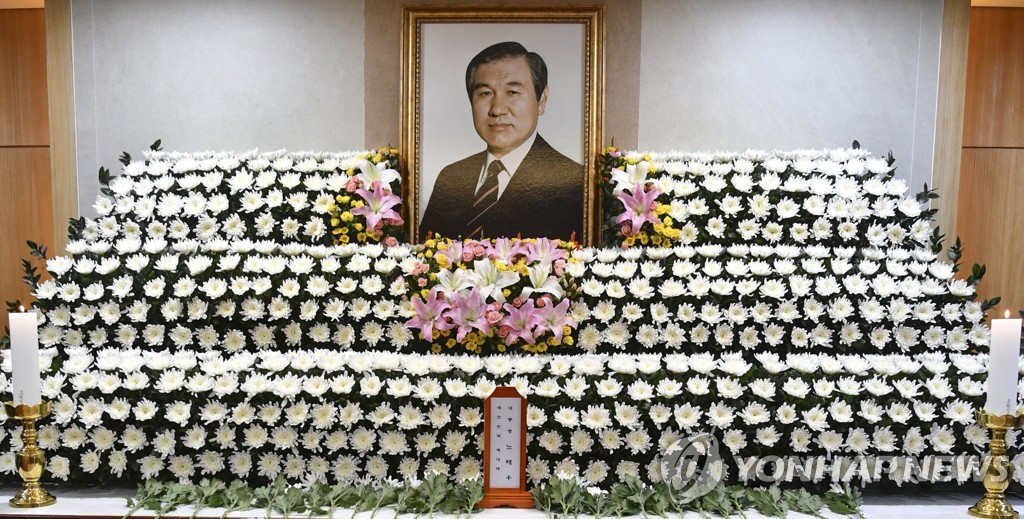 This photo taken on Oct. 27, 2021, shows the funeral portrait of former President Roh Tae-woo at a funeral parlor at Seoul National University Hospital in Seoul. (Pool photo) (Yonhap)