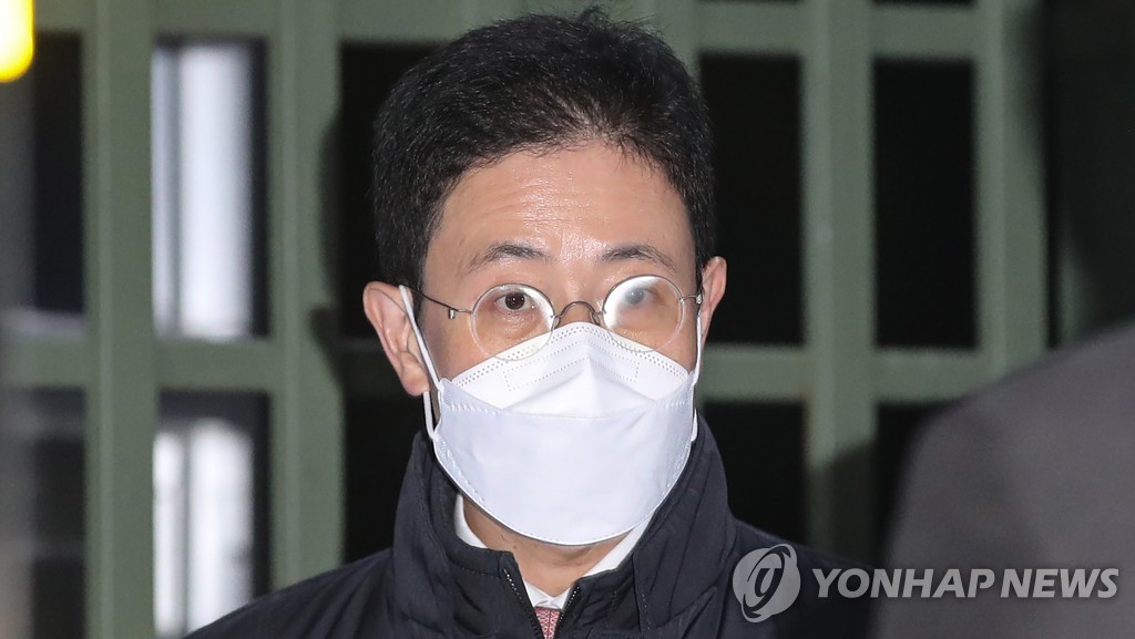 '고발 사주' 의혹의 핵심 손준성 대구고검 인권보호관 구속영장 기각