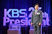 문대통령, KBS사장 후보자 인사청문보고서 재송부요청