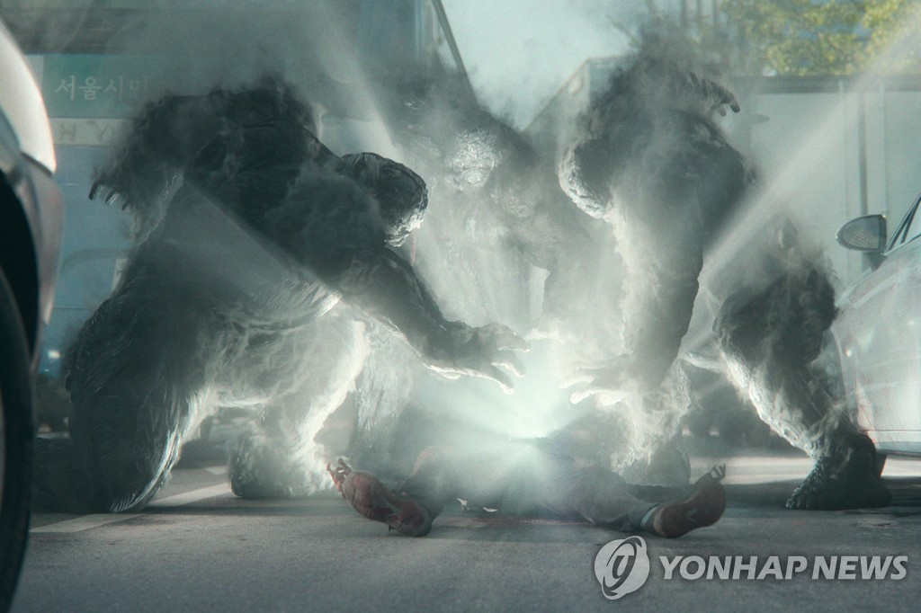 Une image tirée de la nouvelle série sud-coréenne diffusée sur Netflix «Hellbound». (Photo fournie par Netflix. Revente et archivage interdits).