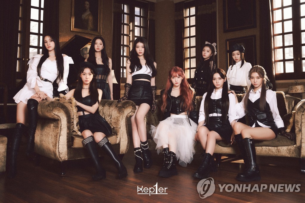 A photo of K-pop girl group Kep1er, provided by Wakeone Entertainment and Swing Entertainment (PHOTO NOT FOR SALE) (Yonhap)