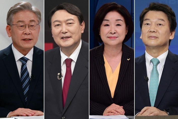 Photomontage montrant (de gauche à droite) les candidats à la présidence Lee Jae-myung, Yoon Suk-yeol, Sim Sang-jeung et Ahn Cheol-soo. (Yonhap)