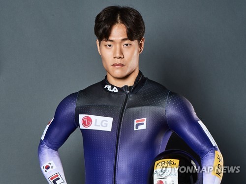 Pékin 2022 : l'étoile montante du skeleton coréen souhaite gagner en confiance