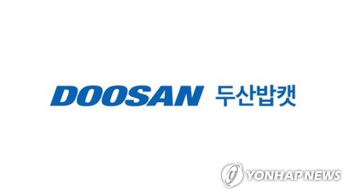 두산밥캣, 북미시장 호조에 1분기 영업이익 전년비 90.2%↑(종합)
