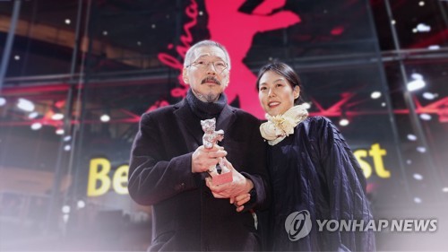 홍상수·김민희, '물 안에서' 주연들과 베를린영화제 동반 참석