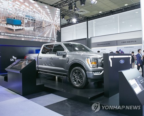 SK온 전기차 배터리 탑재된 미국 포드 F-150