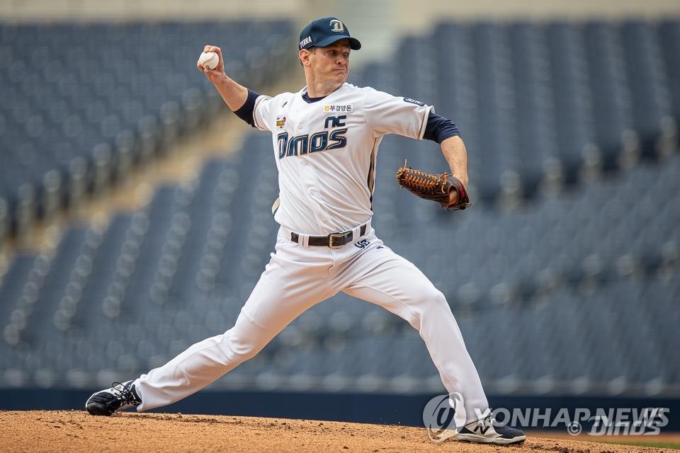 In this March 17, 2022, file photo provided by the NC Dinos, Drew Rucinski of the Dinos pitches against the Hanwha Eagles during a Korea Baseball Organization preseason game at Changwon NC Park in Changwon, some 400 kilometers southeast of Seoul. (PHOTO NOT FOR SALE) (Yonhap)