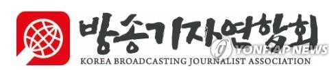 이달의 방송기자상에 JTBC '해병대 수사 외압 의혹' 등 5편