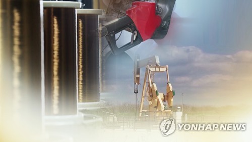 전경련 "기업경기전망 3개월 연속 부진…원자잿값 폭등탓"