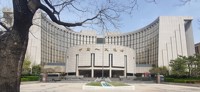 중국 인민은행, 통화완화 '숨고르기'…기업대출 은행에 자금지원