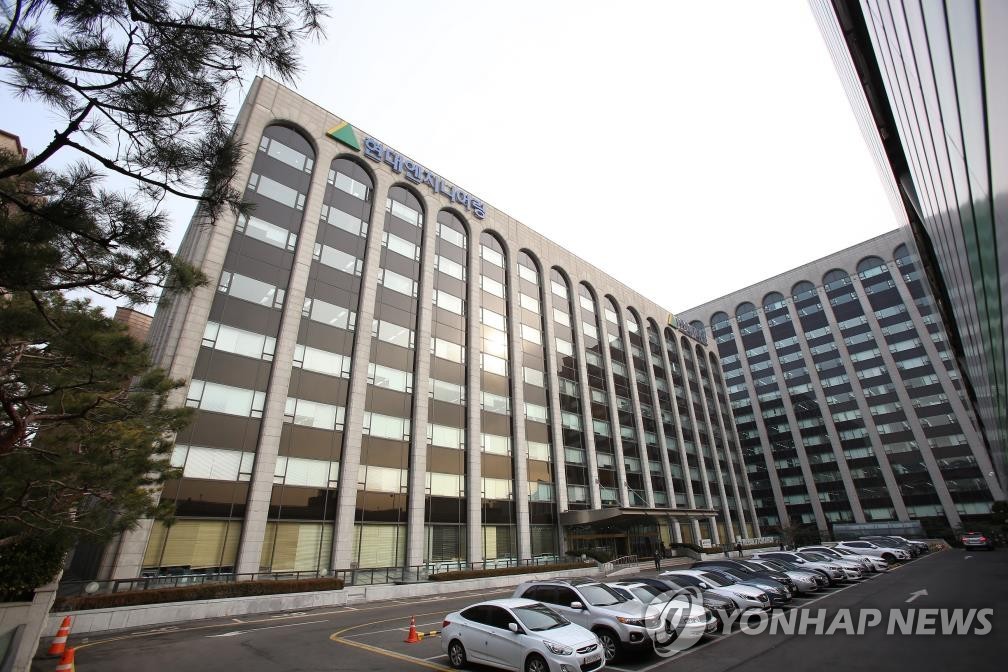 현대엔지니어링 계동 사옥