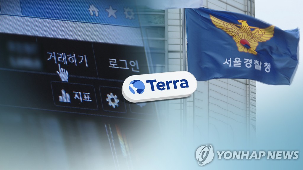 Prosecutors raid Terraform's parent firm in probe into Luna-Terra crash - 1
