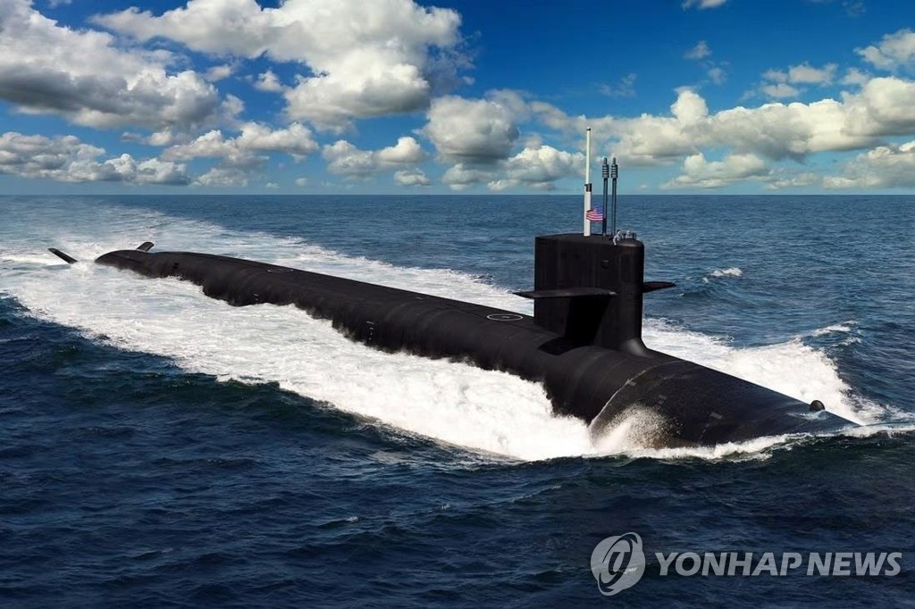 This undated file photo, provided by the U.S. Navy, shows a submarine operated by the armed service. (PHOTO NOT FOR SALE) (Yonhap)