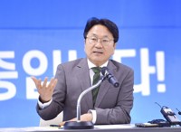 강기정 광주시장 취임식 열쇳말은 '시간·상생·변화'