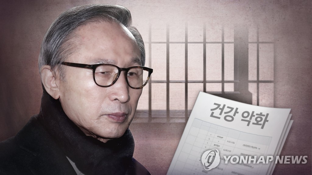 Ex-President Lee to file for extension of imprisonment suspension