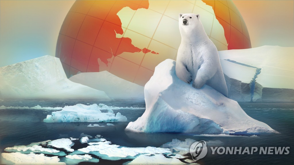지구 온난화와 북극곰 (PG)